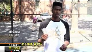 一世賺大錢20120924 LTE  VS.4G