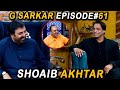 G Sarkar with Nauman Ijaz | Shoaib Akhtar | Episode 61 | 01 Oct 2021
