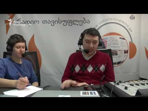 როგორ მოიგო დონალდ ტრამპმა ამერიკელი ამომრჩევლის გული 9 ნოემბერი, 2016