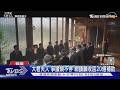 《我的王室死對頭》開始甜蜜！收視一路狂飆「最高10.3%」刷新紀錄｜TVBS新聞 @TVBSNEWS01