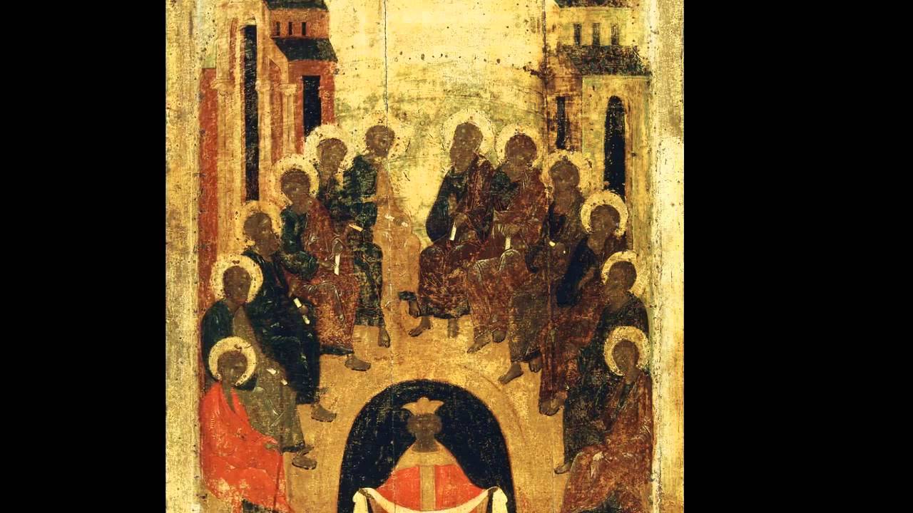 Сошествие святого духа на апостолов врубель картина