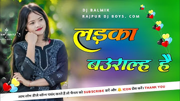 New nagpuri song 🍀 nagpuri dj remix song 🍀 nagpuri old vs gold song \\ nagpuri Adhonik song \\