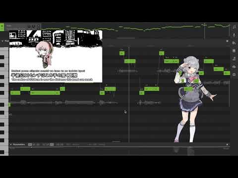 【Koharu Rikka AI lite】Double Lariat - REALISTIC TUNING 【SynthV】 VOCALOID cover