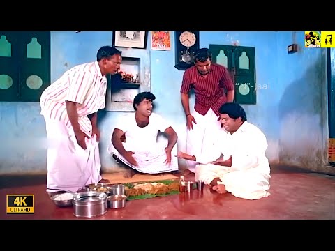 அண்ணே கறி விருந்து ரெடி😋எல்லாத்தயும் இப்போவே சாப்பிடனும்🤤#Goundamani #Senthil #Comedy #Food #Chicken