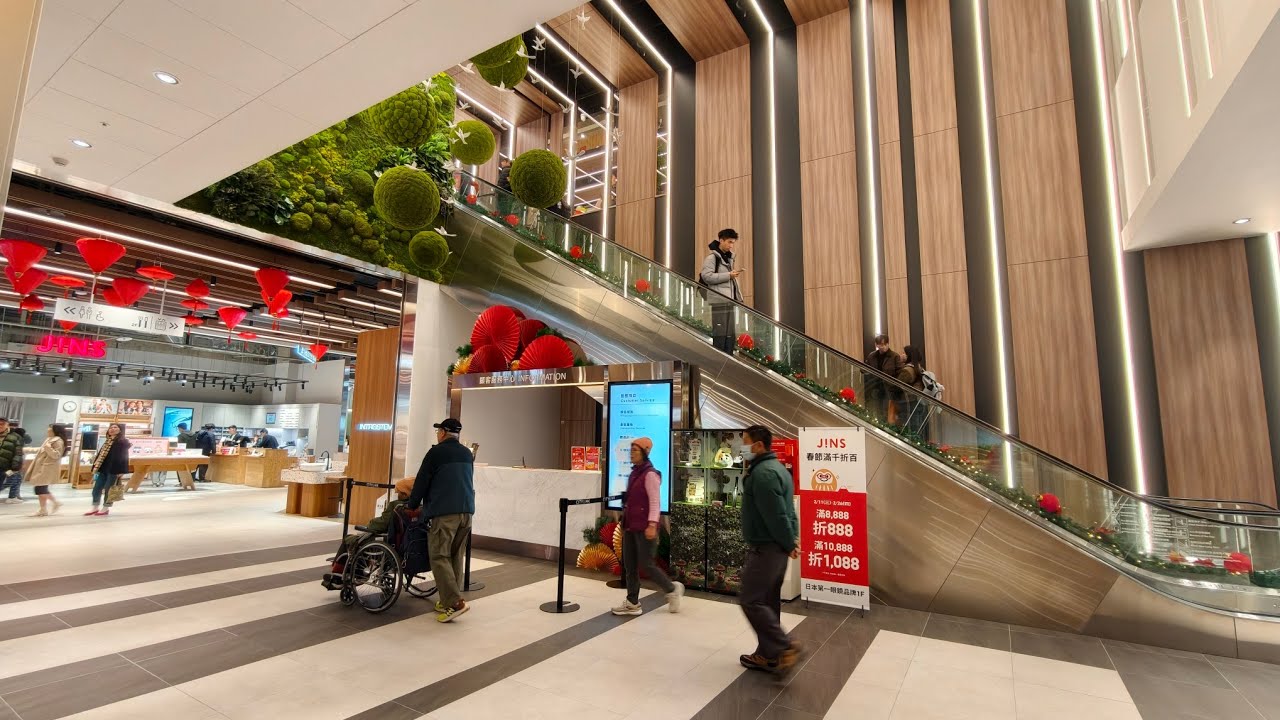 搭捷運桃園機場線(機捷)去三重+Engolili 英格莉莉 (CITYLINK 三重店)+新北大都會公園散步+登義養眠茶2026年2月19日