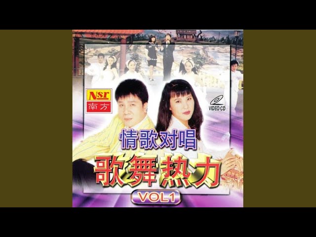 Watch 免忧愁 on YouTube