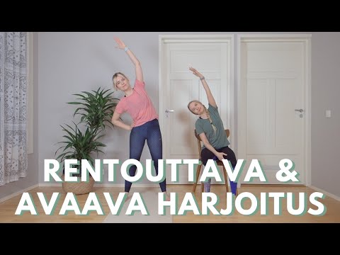 Video: Lämmittelyharjoitukset: 6 Tapaa Lämmetä Ennen Harjoitusta