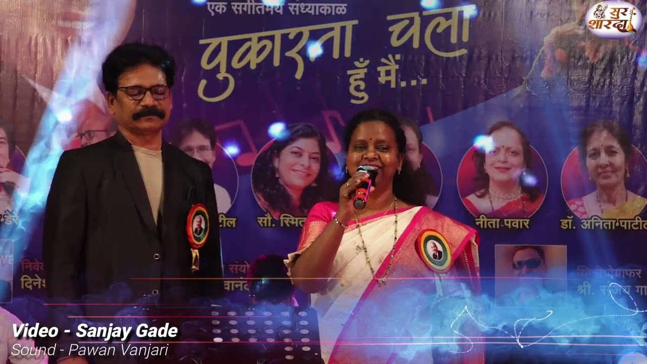 Chura Liya hai tumne jo dil ko💕 💕💕