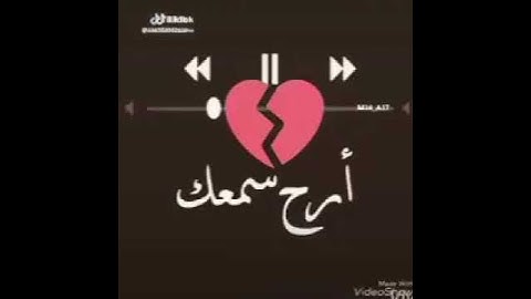 سورة القلم  ايات 5
