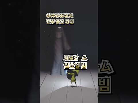 🈷️올테면 와봐랏! (kanade 카나데 / hololive 홀로라이브 / vtuber 버튜버)