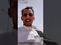 السفاح راعي الديتول طلع من السجن الحمدلله على سلامته