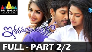 Iddarammayilatho Telugu Full Movie Part 2\/2 | Allu Arjun, Amala Paul | Sri Balaji Video