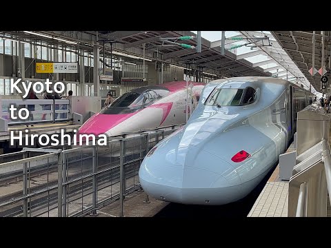 Kyoto to Hiroshima by Limited express Thunderbird and Nozomi Bullet train | Ferry ride to Miyajima