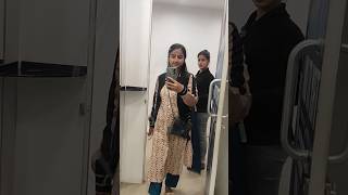 Trail Room A Giya Ki Korlm