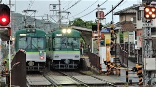 京阪 石山坂本線 600形 607-608編成 水の路標識 坂本比叡山口行き 617-618編成 検査明け 石山寺行き 京阪膳所 滋賀里 20240528