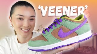 UGLY DUCKLING PACK ‘VEENER’ 2024 REVIEW & ON FOOT
