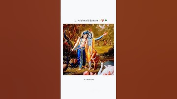 4 Most Beautiful Brother’s in The Universe❤️‍🩹😘🦚#shorts#krishna#radhakrishna#whatsappstatus#sehar