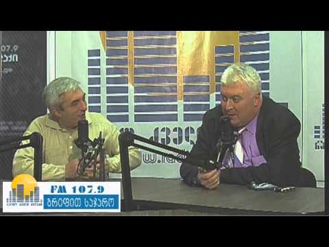 ქუთაისის კოლორიტები 1