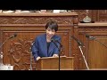 高市早苗　所信表明演説 @ 衆院・本会議　10/24