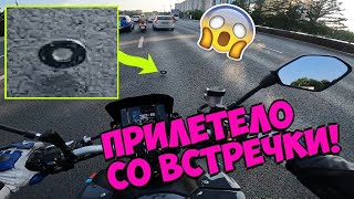 НЛО на Кутузовском! | мото ситуации #8