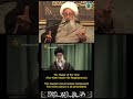 Reply to khamenei by ayatullah wahid khurasani eng cc alkashif