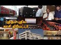 Casino theatre inside chennai - YouTube