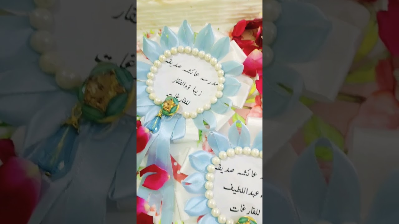 Handmade badges Ideas | Ribbon badges | badges made by Juniors for their seniors | 