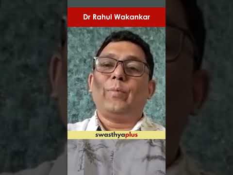 ब्राँकायटिस कशामुळे होतो? | Causes of Bronchitis | Dr Rahul Wakankar | #Shorts