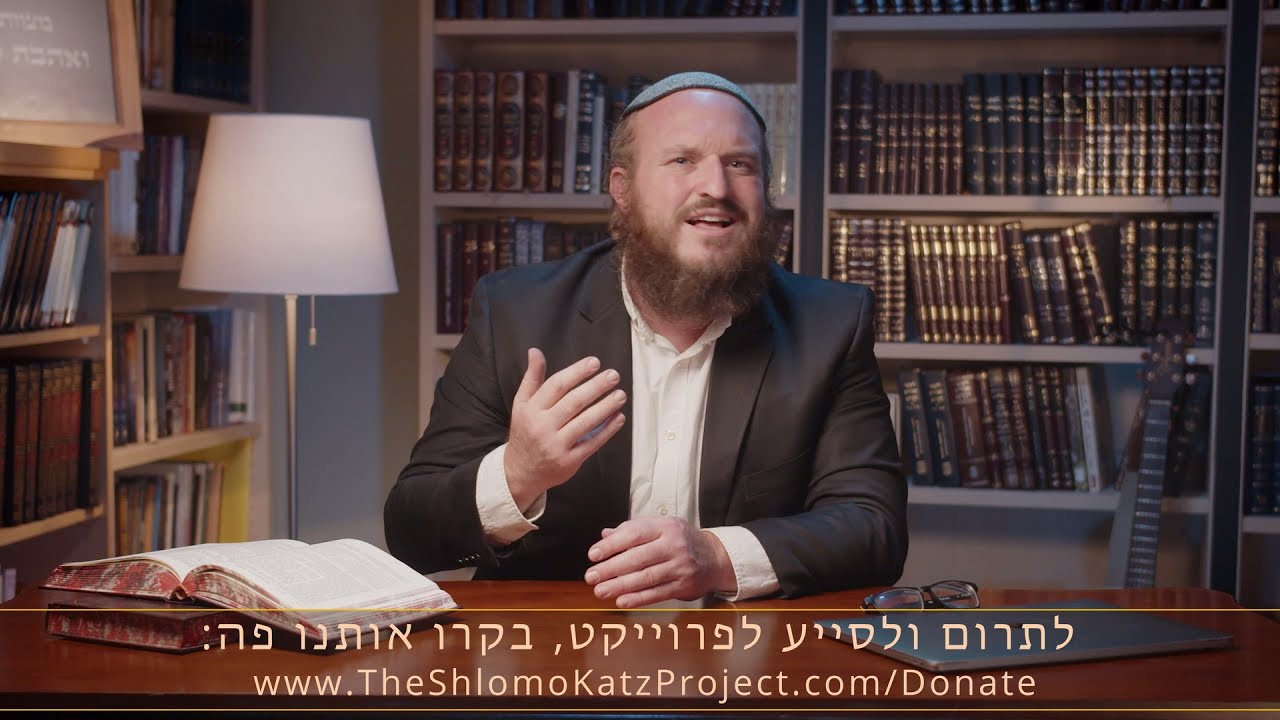 סיפורי חסידים עם הרב שלמה כ״ץ: אורות לגמרי כבויים 115