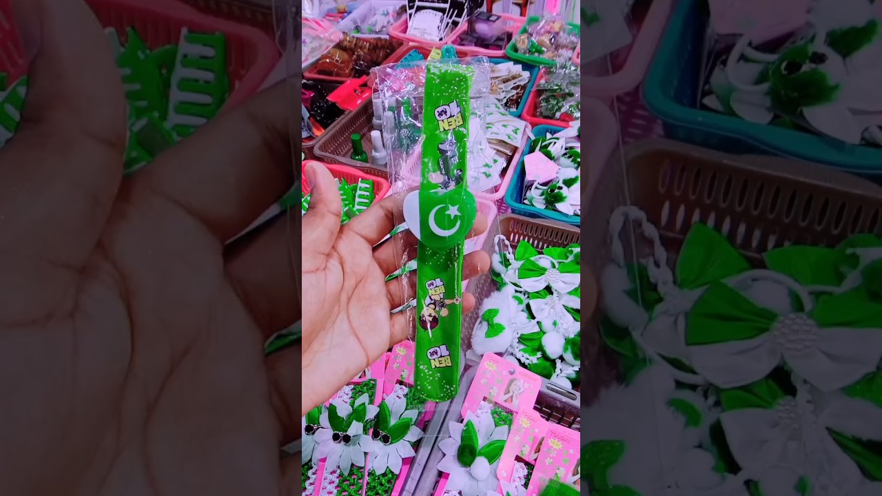 Pakistan 14 August 1947 accessories 