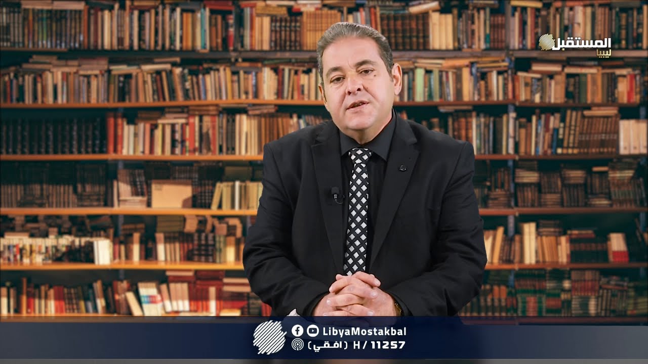 ثقافة قانونية |  