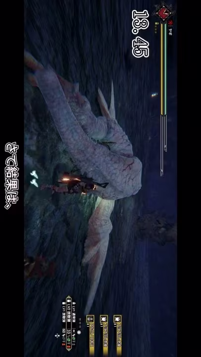 【MHRise】検証、今でも剥ぎ取りはしゃがむ方が早いの？【ゆっくり実況】【モンハンライズ】 #Shorts