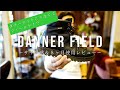 【DANNER FIELD】キャンプにオススメ全天候型最強アウトドアブーツダナーフィールド！サイズ感＆８ヶ月使用レビュー！