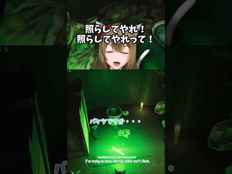 水どうファンなら反応しちゃうトイレLv.1 #タルコフ