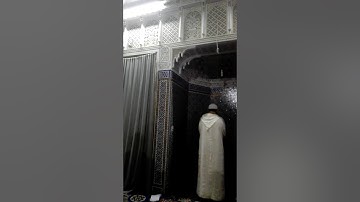 مسجد حمص بوجدة القارئ "محمد الحياني". تقليد الشيخ "ياسر الدوسري"