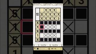 네모로직 카타나(Nonograms Katana) [5x5] screenshot 3