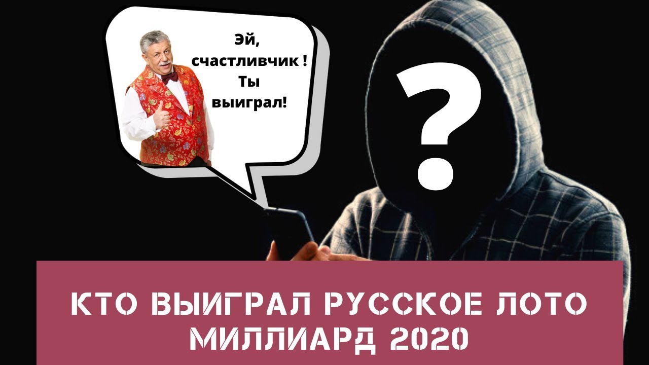 Кто выиграл теслу академика