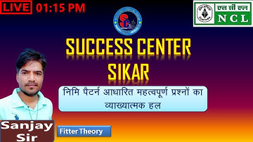 Nimi Assignment #NCL Questions [Class-06] Fitter Theory By: Sanjay Sir