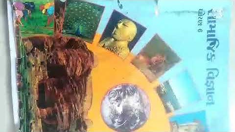 Maniba vidhyasankul. std-6 social science. ch-1