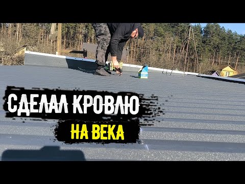 Сморите как сделать
