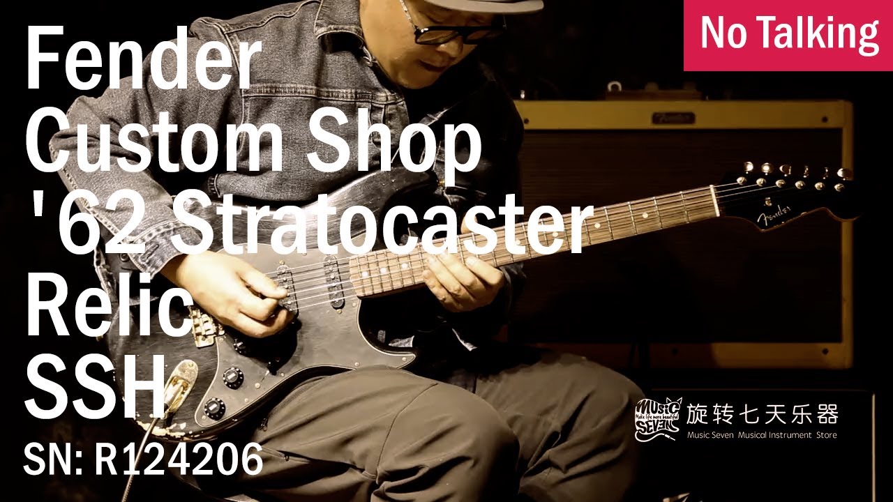 Fender Custom Shop '62 Stratocaster Relic SSH | SN: R124206 | No