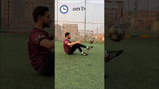 تعلم تنطيط كرة القدم وأنت جالس مثل المحترفين !!⚽️🔥 #ابوصلاح