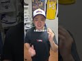 ドロップインミッドソールとは？#shorts #バスケ #nba