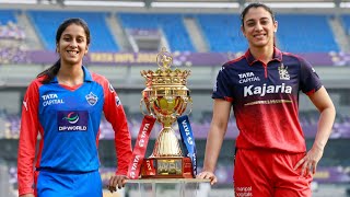 RCB VS DC final highlight 2025 women's wpl 🏏🏏🏏💯🏏 #cricket