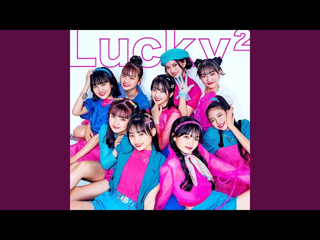 夏の魔法NEW!Lucky²