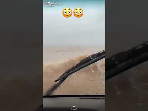 المويه دخلت في الشاص طراد الخالدي 