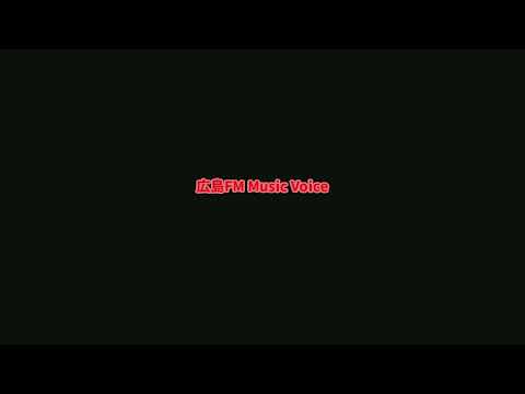 【佐藤優樹】Music Voice 2023/04/28