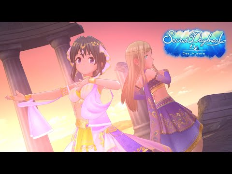 「デレステ」Secret Daybreak (Game ver.) ナターリア、ライラ SSR