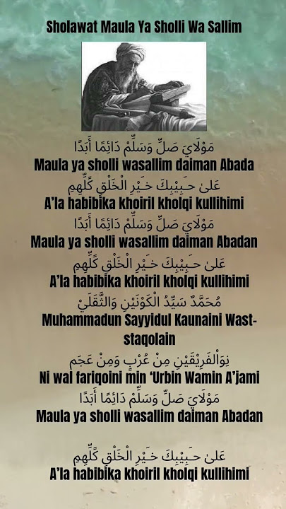 Sholawat Maula Ya Sholli Wa Sallim / Burdah #sholawat #cintarasul #burdah