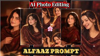 Trending Alfaaz Photo Editing | Alfaaz Prompt AI Photo Editing screenshot 4